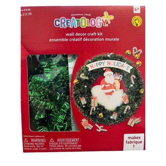 Creatology Other Creatology Wall Decor Craft Kit Happy Holidays